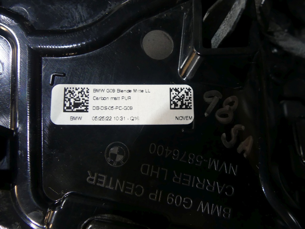 фото №7, Bmw g09 xm m молдинг карбон декоративная панели приборной панели решётки 9639781