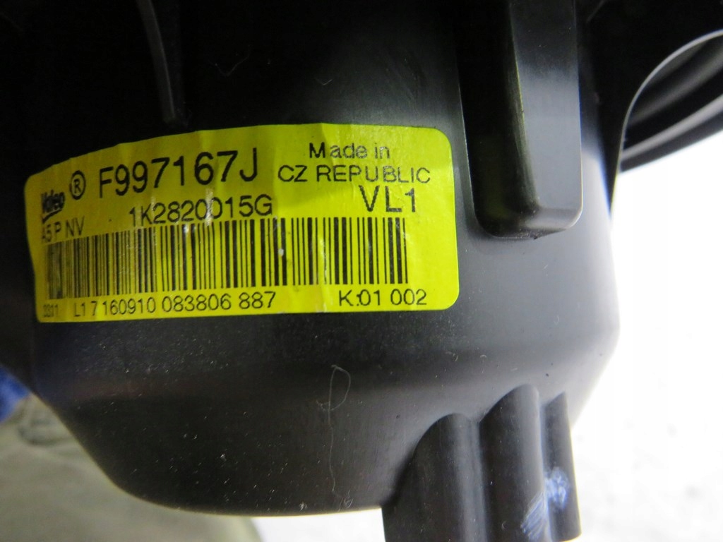 фото №5, Вентилятор воздуходувка skoda yeti 10r