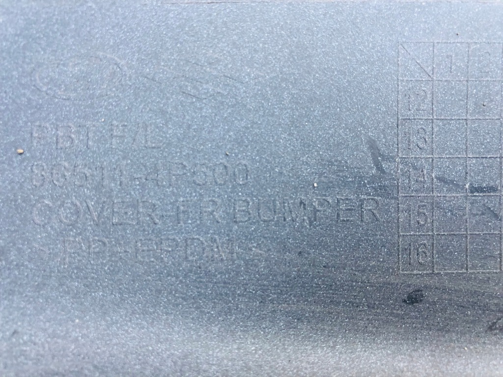 фото №16, Hyundai i20 lift 2012-14 бампер передний перед