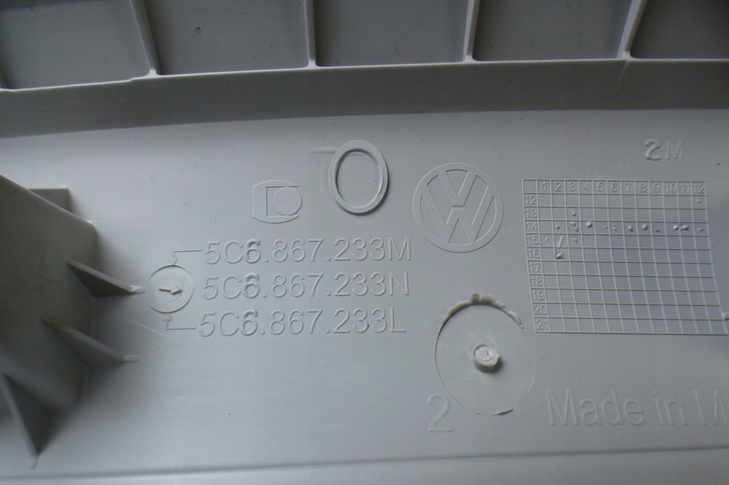 фото №5, Защита стойка правая левая перед st.bdb vw jetta 6 vi 5c