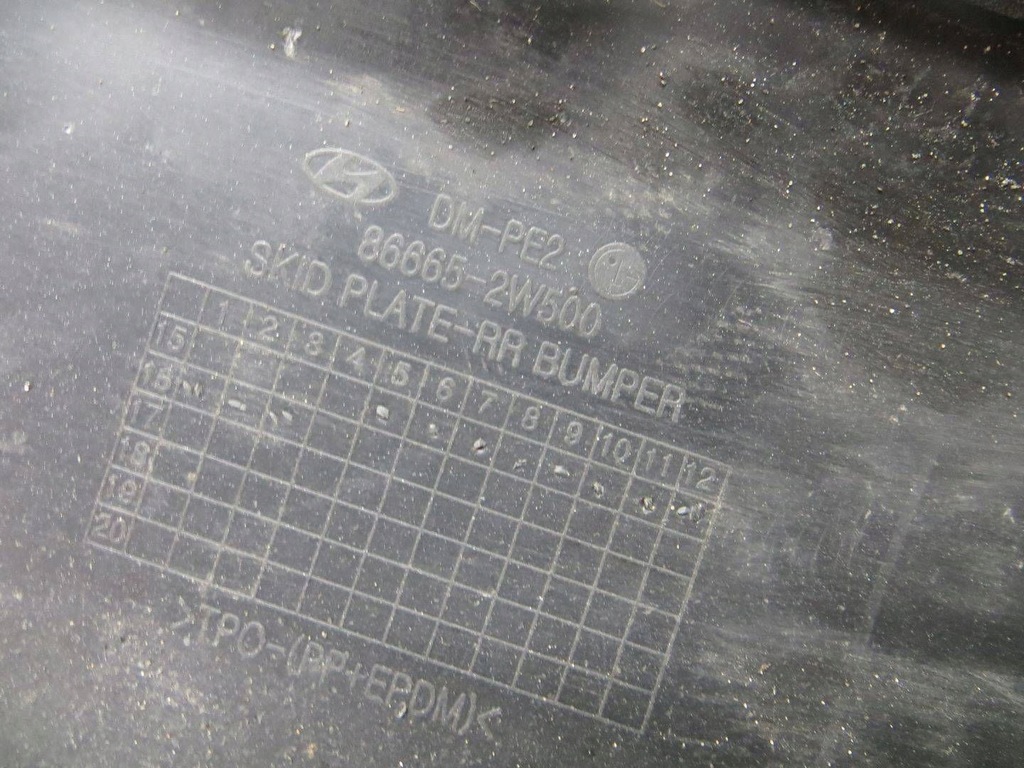 фото №6, Hyundai santa fe iii lift накладка бампера задняя 86665-2w500