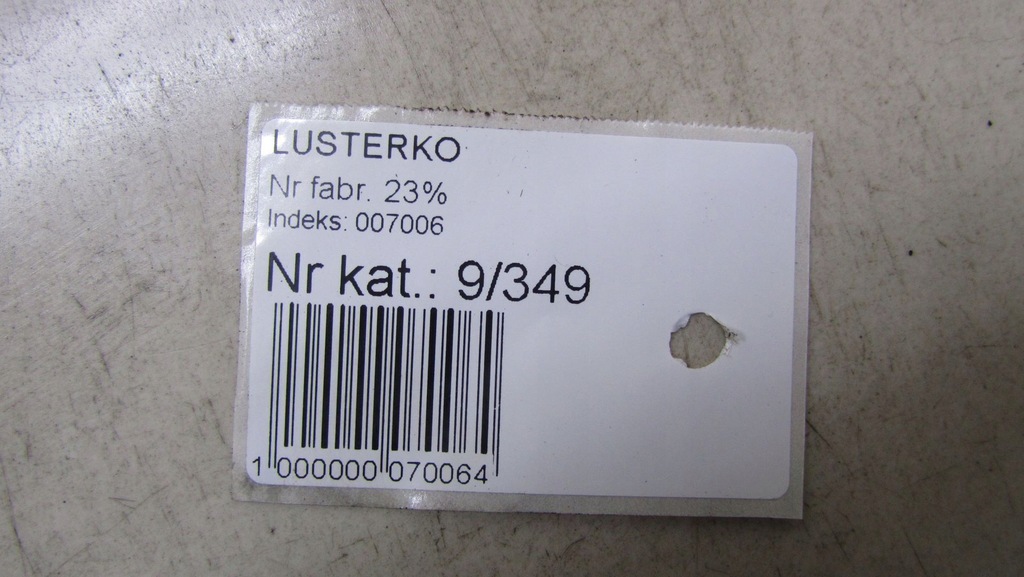 фото №7, Honda cr-v iv дзеркало праве 7 pin b570m 12- 349
