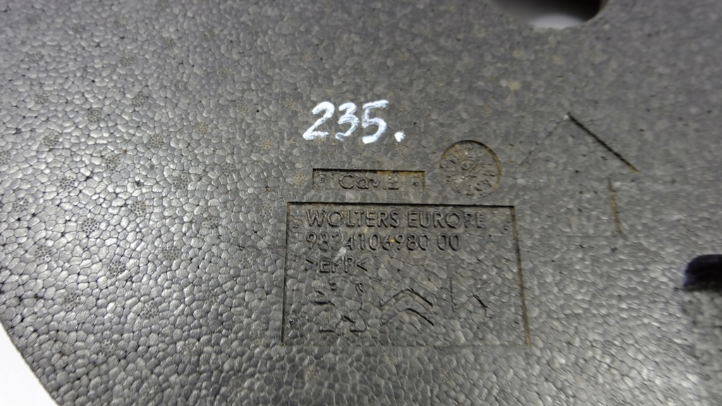 фото №5, Peugeot 208 ii вкладиш багажника пінополістирол 9834106980