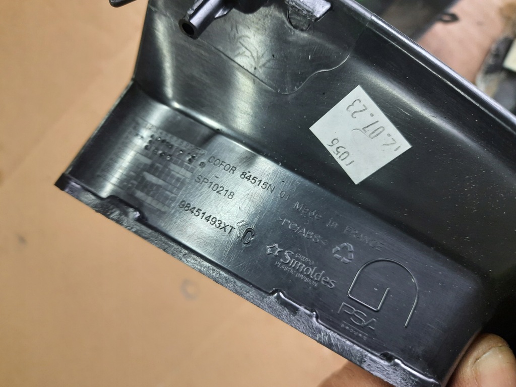 фото №11, Opel mokka b ii зеркало корпус основание датчик