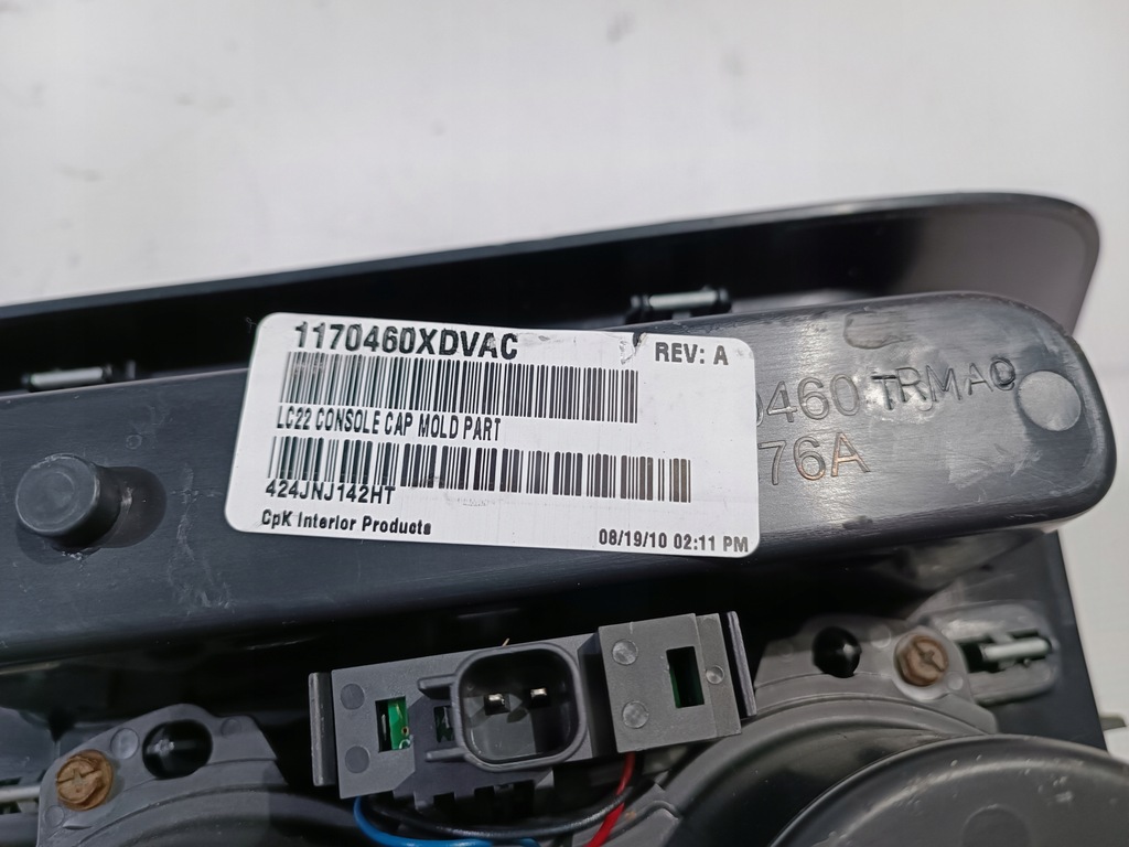 фото №9, Тунель середній dekor dodge challenger 2009-2014