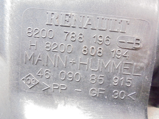 фото №7, Kangoo ii корпус фільтра повітря 8200788196b 1,5dci 8200612290