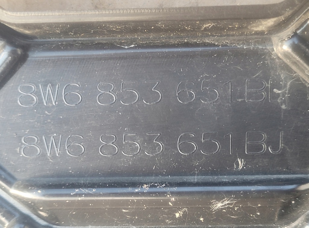 фото №6, Audi s5 a5 s-line 19-22 решётка радиатора решётка радиатора 8w6853651bl