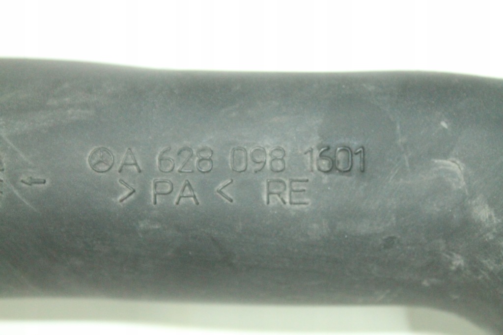 фото №2, Mercedes w211 4.0 cdi труба повітрозабірник повітря