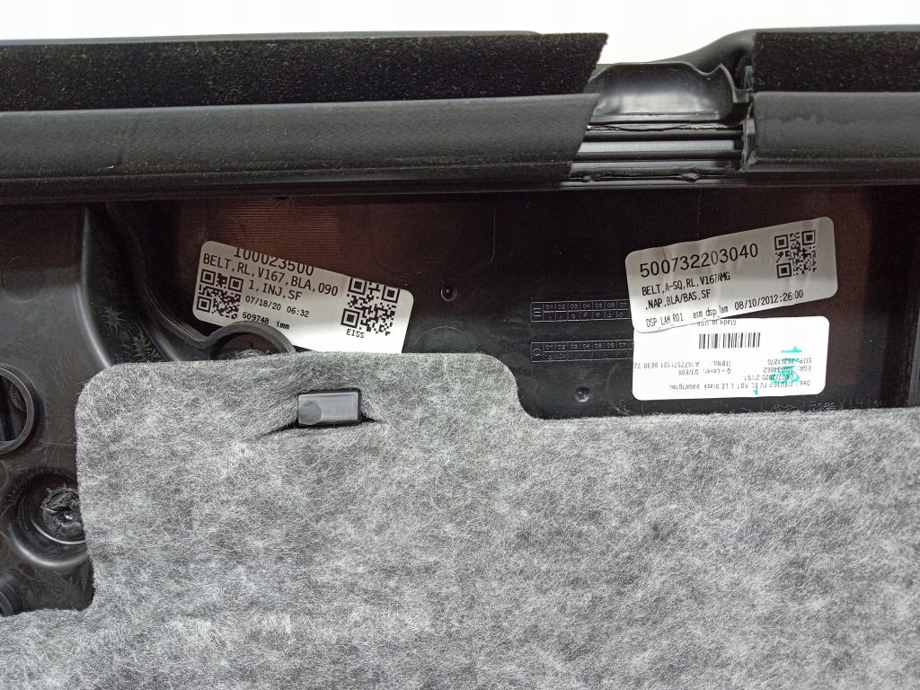 Купить Mercedes gle w167 обивка дверь задний  левая обшивка a1677373700