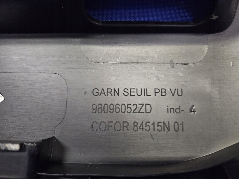 фото №7, Защита корпус замка дверь jumpy iii expert iii proace ii