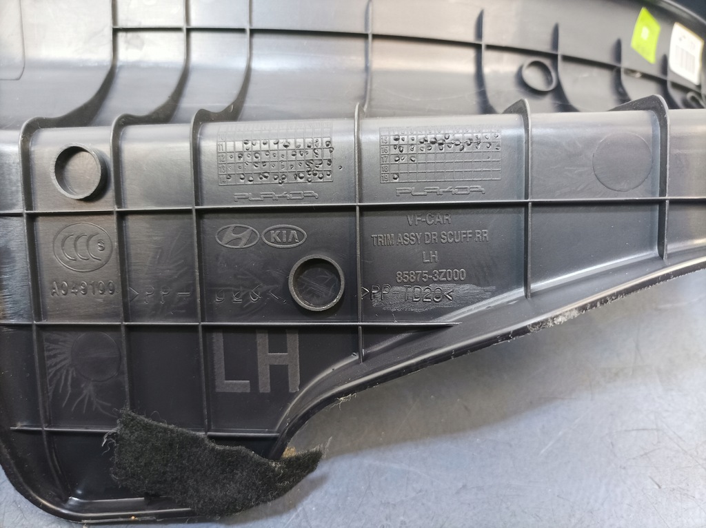 фото №11, Hyundai i40 i kombi комплект захист bok лівий