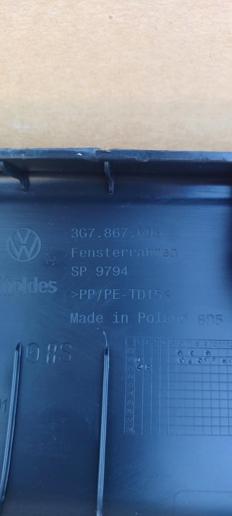 фото №9, Vw arteon shooting brake оббивка pod elektr. кришка 3g7867601 3g7867603