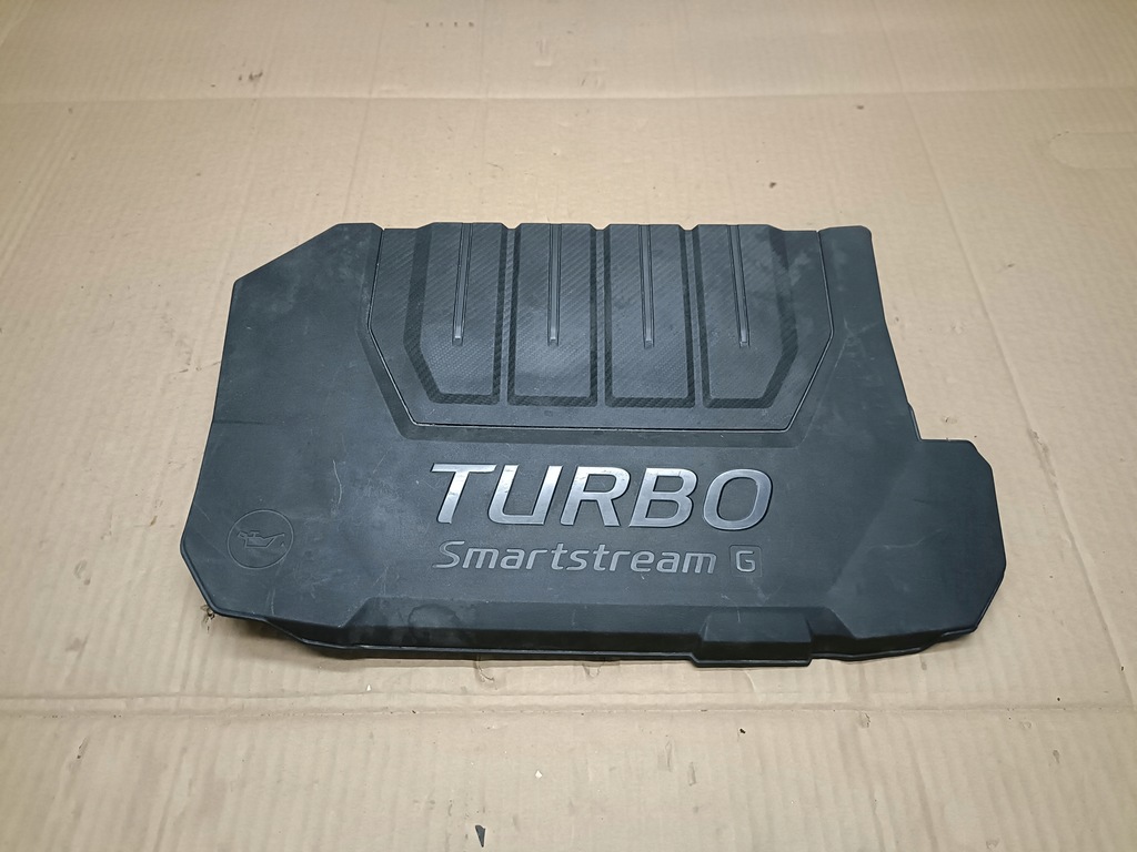 фото №1, Kia proceed iii lift 1.5 t-gdi крышка двигателя