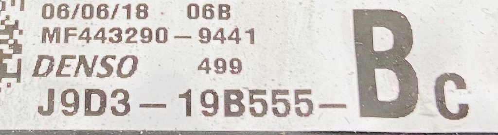 фото №9, Модуль обігрівача обігрівач jaguar i-pace x590 j9d3-18n407-ca