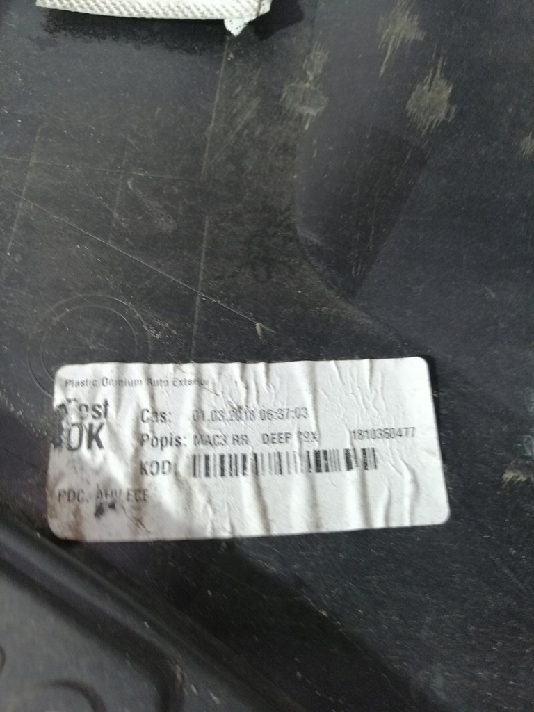 фото №12, Vw touareg iii бампер задня