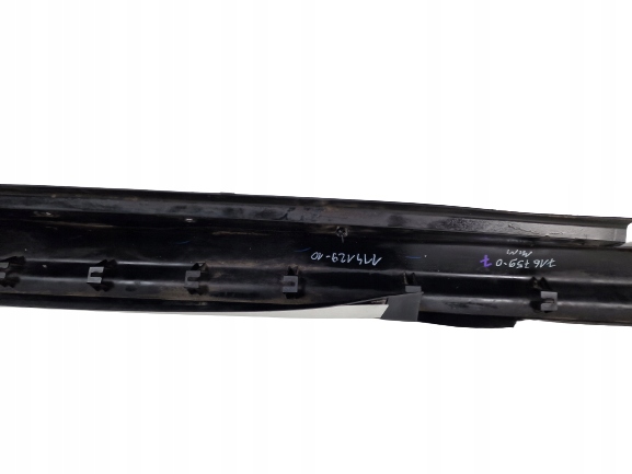 Молдинг поріг ліва mini r55 7167591 Ціна