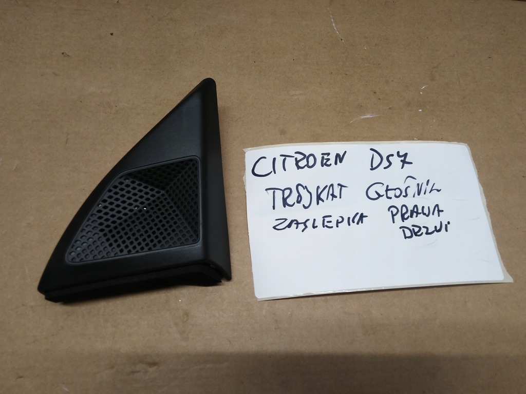 фото №1, Citroen ds7 треугольник динамик правый 9818782477