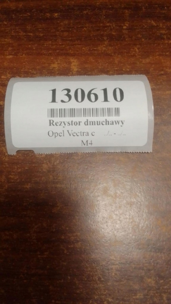 фото №6, Opel vectra c резистор вентилятор
