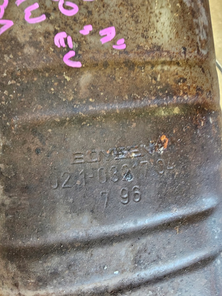 фото №11, Гаситель глушитель конечный bmw 840 850 e31 eu