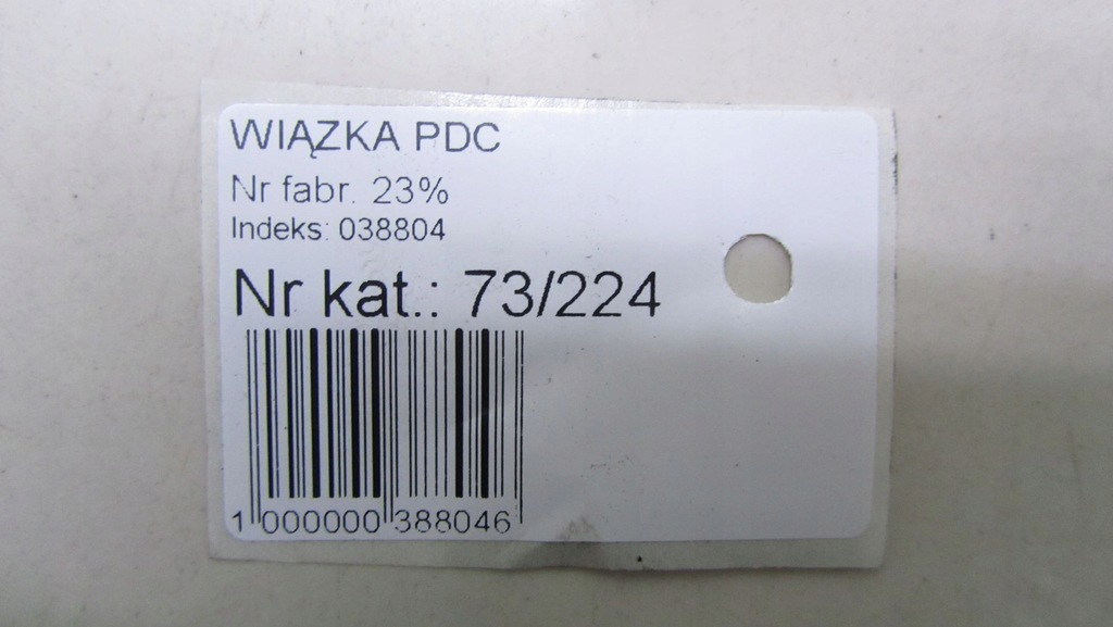 фото №5, Volvo v40 cc джгут бампера задня 31327379 12-17