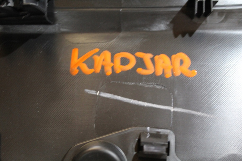 фото №2, Обшивка двері правий задня kadjar lift