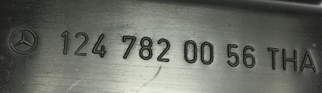 Защита заглушка привода крыша mercedes w124 оригинал 1247820056 Недорого