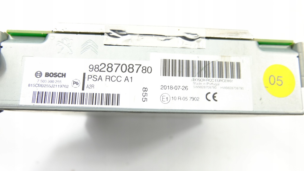 фото №13, Peugeot 3008 ii радіо 9828708780