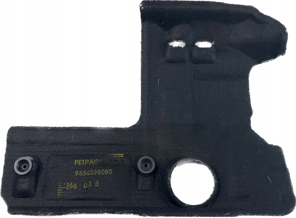 фото №13, Кришка двигуна citroen berlingo iii 1.6hdi oryg.