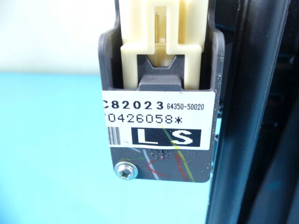 Шторка задній скло lexus ls iv ls600h 06-12 Ціна