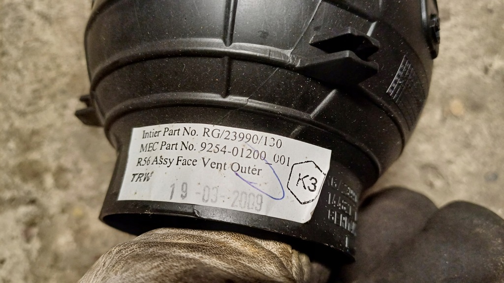 фото №3, Mini cooper r56 решітка обдув