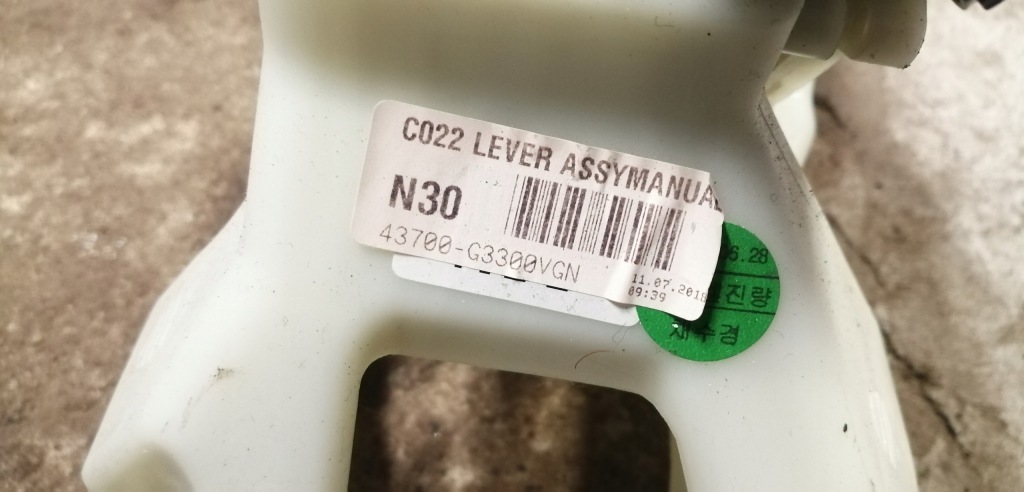 фото №7, Hyundai i30 iii n 1.4 t-gdi выборщик 43794-g4600