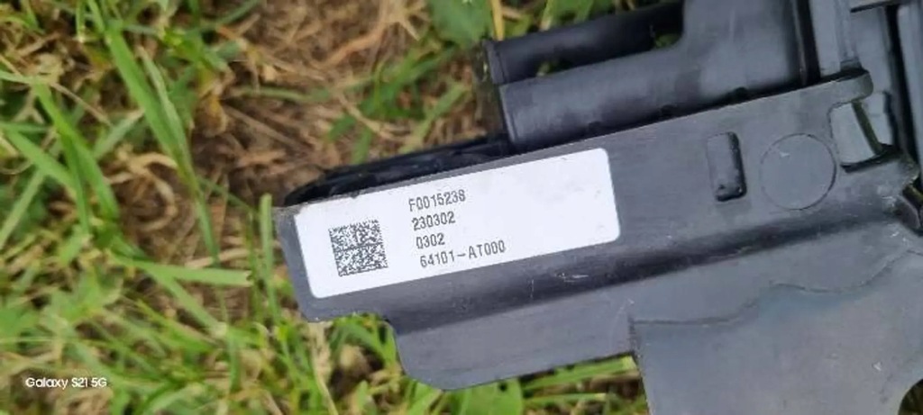 фото №7, Pas передній підсилювач kia niro ii 2022