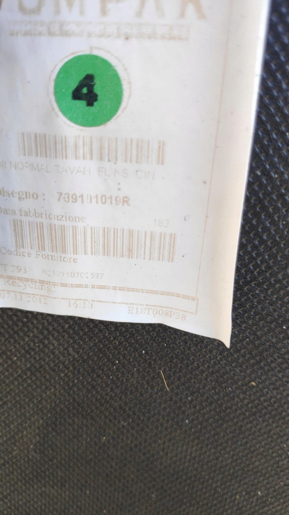 фото №7, Потолок eu renault clio iv hb