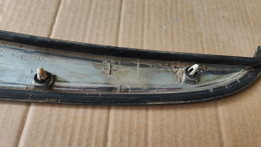 фото №11, Накладки кузов mitsubishi galant e33a 4g63 1992 задняя левый