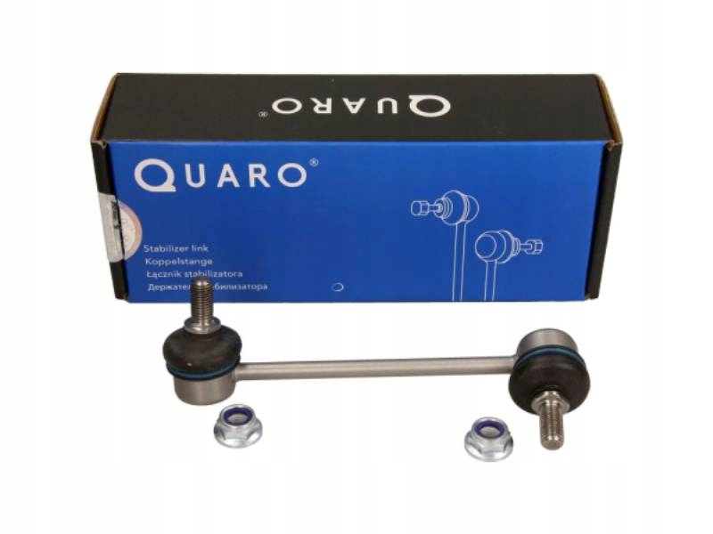 фото №1, З'єднувач стабілізатора перед opel frontera a/b le