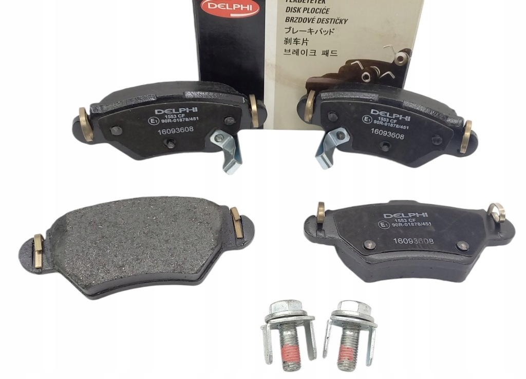 Купить Тормозные колодки тормозные osi задний  delphi opel astra g zafira a