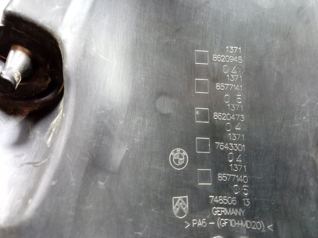 фото №7, Bmw x5 g05 g05 2.0d 25d корпус фільтра повітря резонатор 8620945