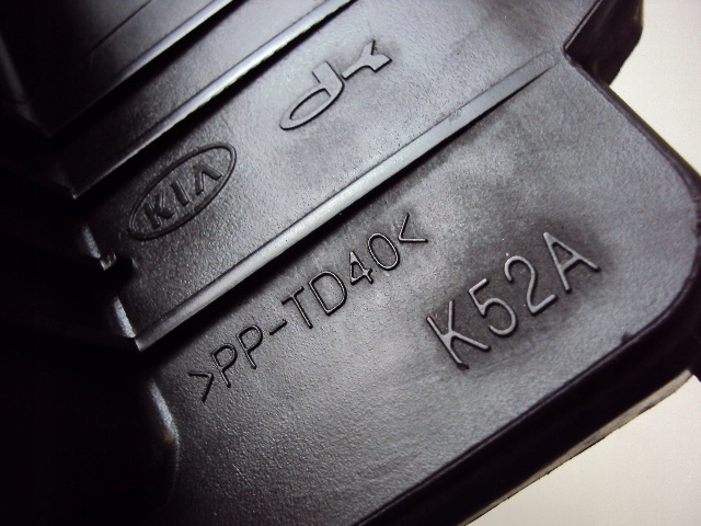 фото №5, Корпус фильтра воздуха kia carnival i 2.9 td 98-