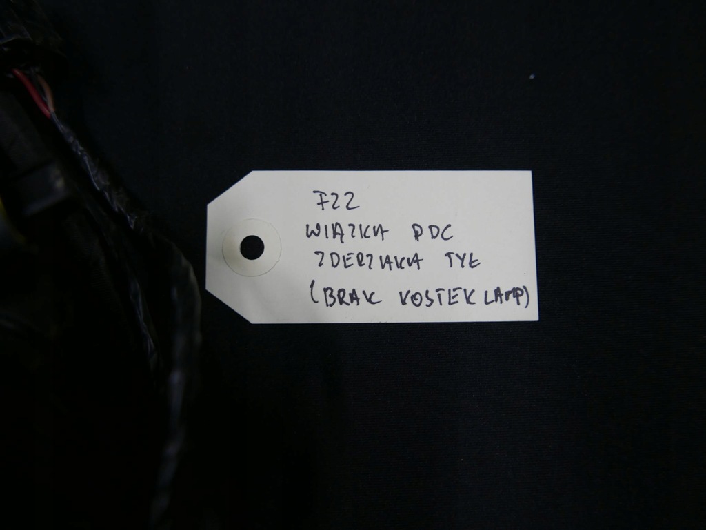 фото №8, Bmw f22 джгут електропроводка pdc бампер задня