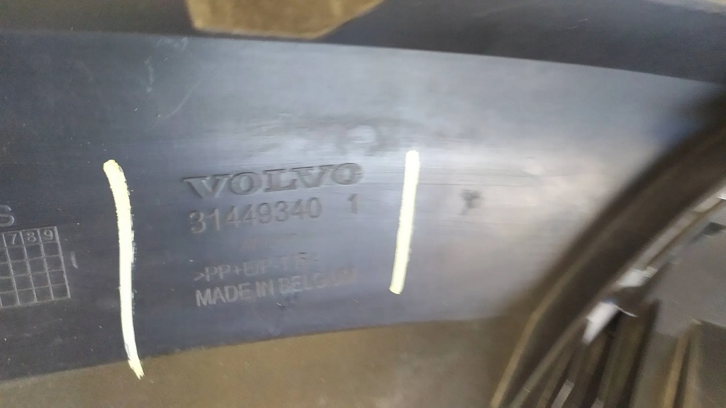 фото №8, Спойлер накладка бампера перед volvo xc40