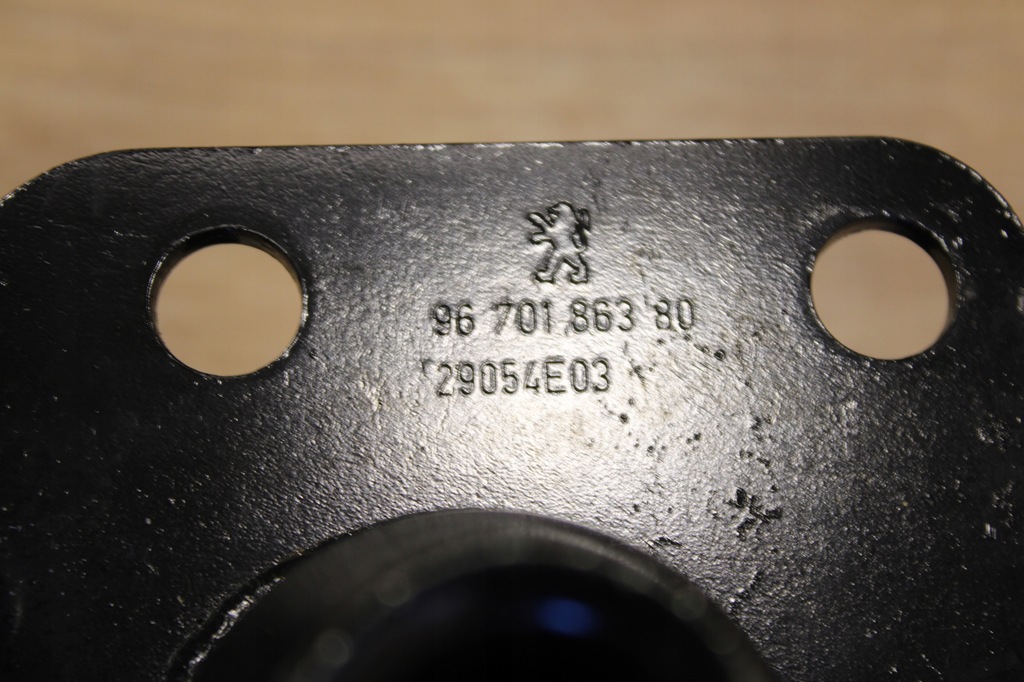 фото №7, Балка бампера перед peugeot 5008 i