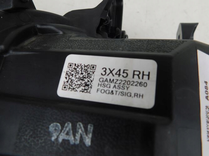 фото №4, Mitsubishi asx led 19- противотуманная фара правый