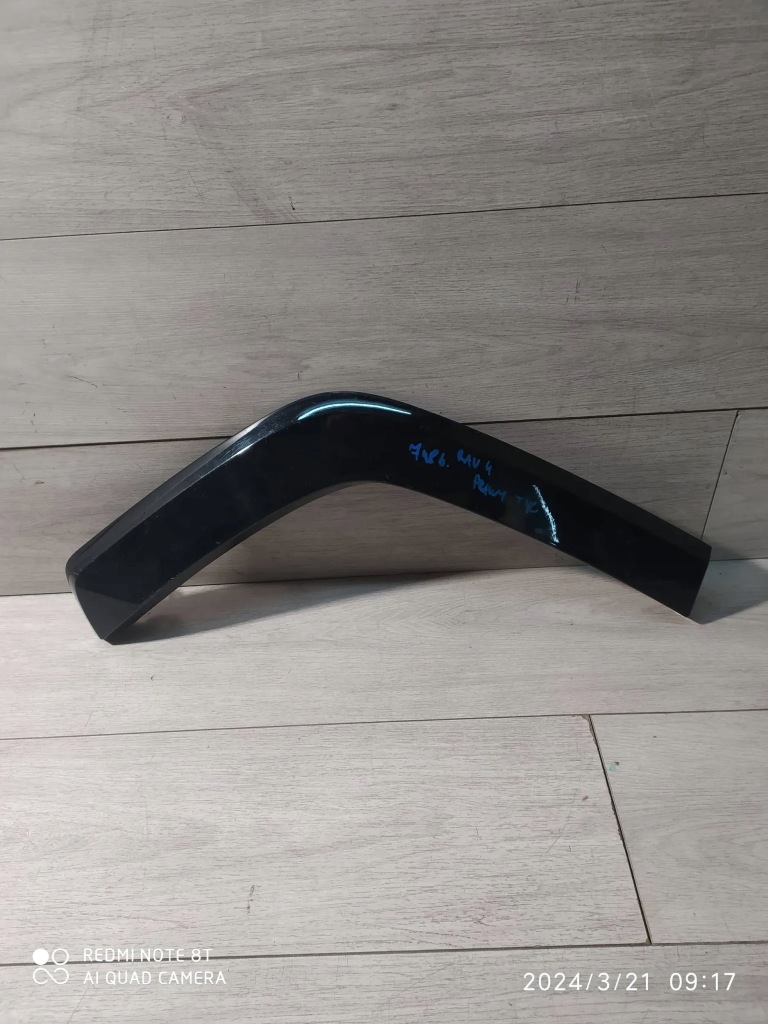 фото №1, 7486. rav4 молдинг крыло правый задняя 75605-42200