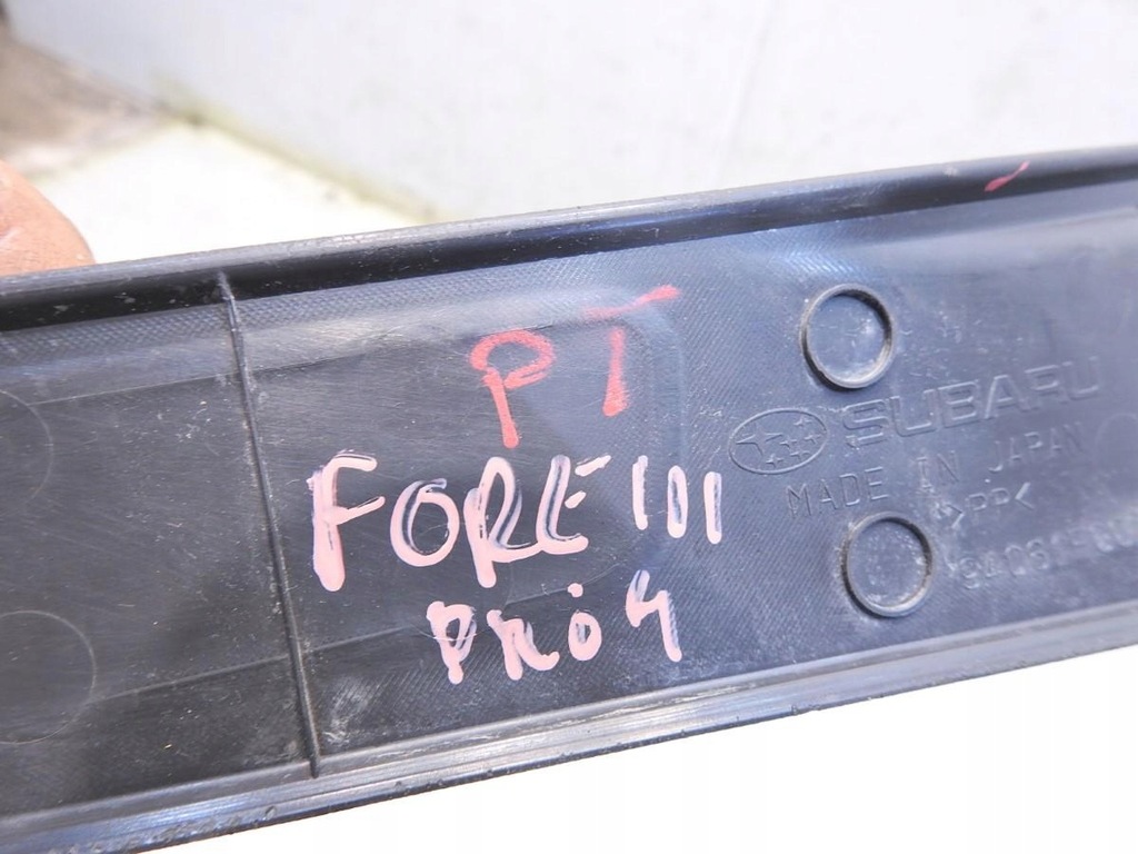 фото №2, Молдинг защита порог правый задняя subaru forester iii