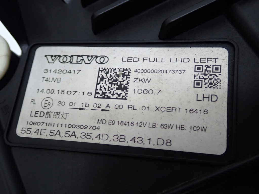 фото №16, Kompletny перед капот бампер europa оригинал volvo xc60 ii 717-46 18r