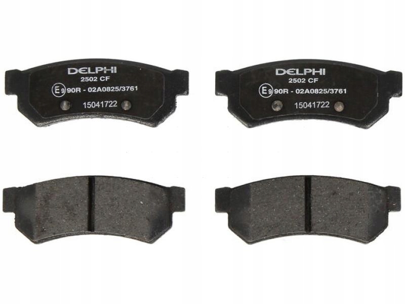 Купити Гальмівна колодка гальмівний комплект .