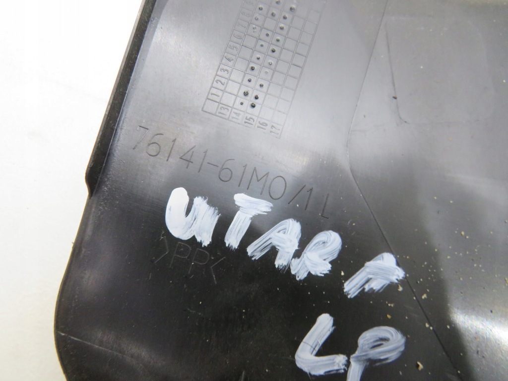 фото №3, Защита стойка порог левый перед vitara iii