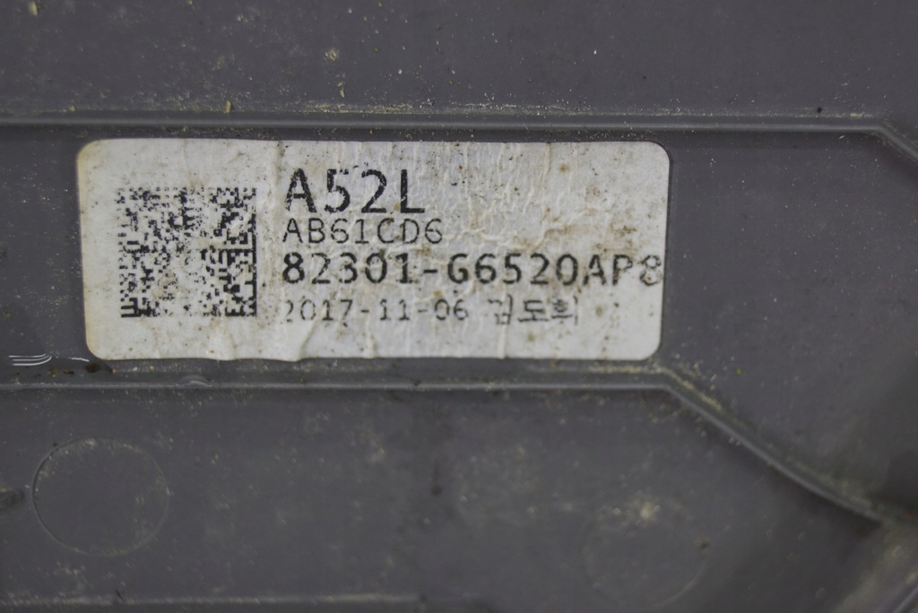 фото №15, Обшивка дверь левый перед kia picanto iii x-line