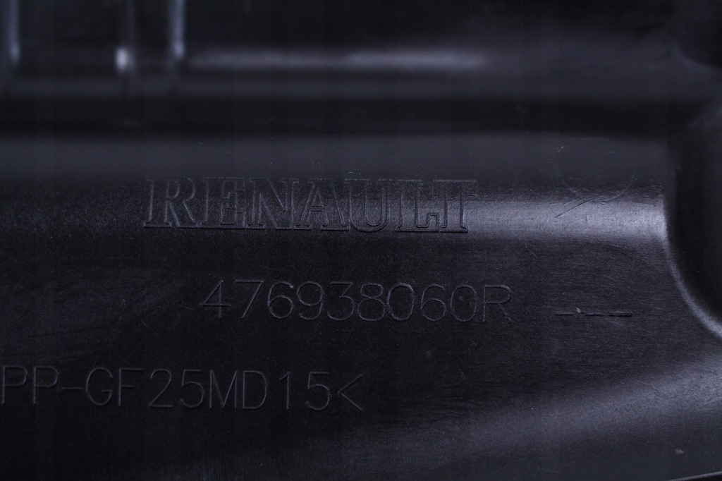 фото №4, Защита корпус насоса renault espace v