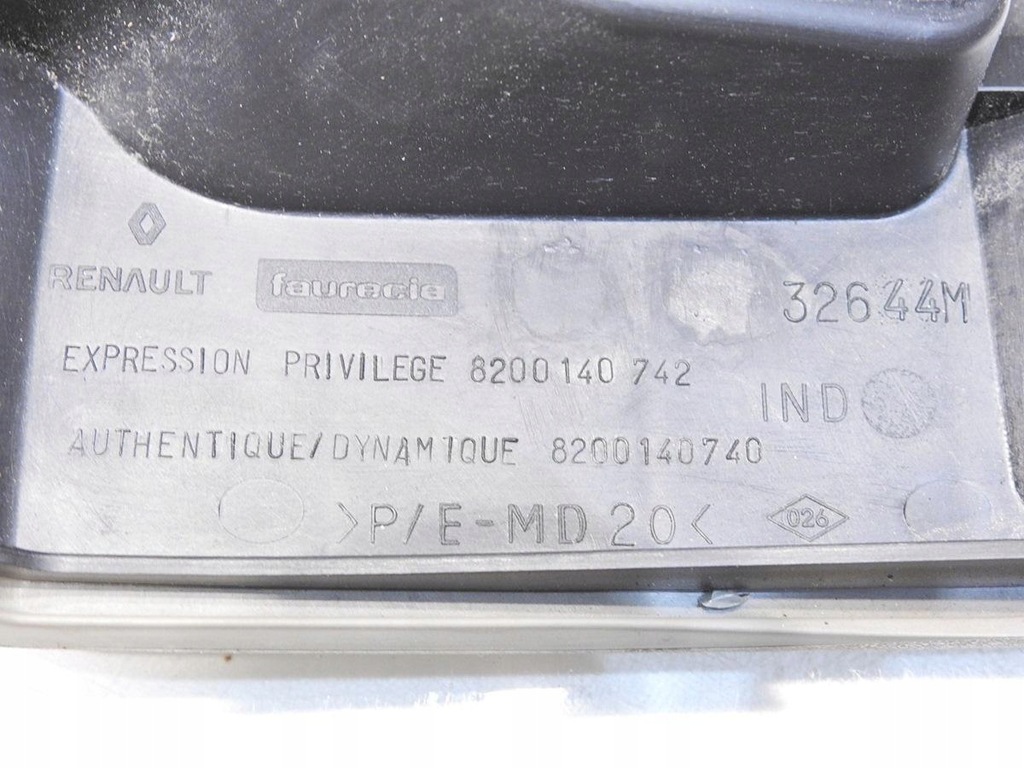 фото №11, Захист консолі pod кермо scenic ii